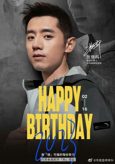 安踏最新爆料视频,揭秘全新运动科技与设计理念 第3张 安踏最新爆料视频,揭秘全新运动科技与设计理念 第3张