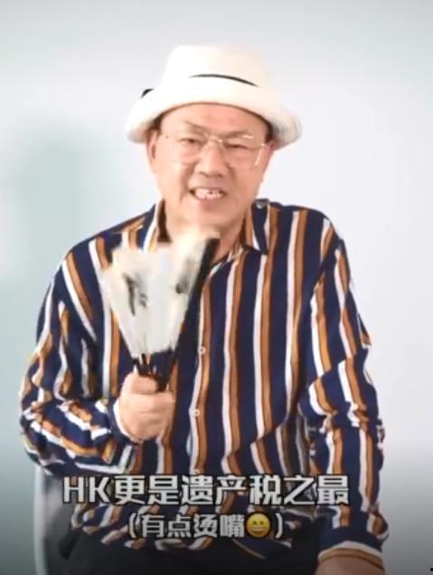 周润发娱乐爆料视频在线观看,揭秘明星幕后故事  第3张