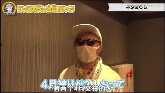 娱乐吃瓜菌人间地狱,人间地狱背后的惊人真相 第2张 娱乐吃瓜菌人间地狱,人间地狱背后的惊人真相 第2张