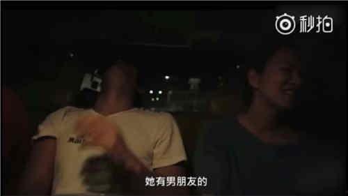 窦骁盆友爆料视频,幕后故事大公开 第3张 窦骁盆友爆料视频,幕后故事大公开 第3张