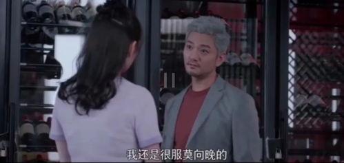吃瓜娱乐圈在线观看,吃瓜群众在线围观精彩瞬间 第2张 吃瓜娱乐圈在线观看,吃瓜群众在线围观精彩瞬间 第2张