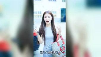 加长版明星爆料视频下载,加长版明星爆料视频深度解析