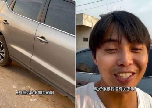 外卖哥海扬邻居爆料视频,揭秘外卖哥海扬的日常生活片段  第2张