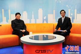 左中新闻视频在线观看,精彩内容在线观看,尽享资讯盛宴 第2张 左中新闻视频在线观看,精彩内容在线观看,尽享资讯盛宴 第2张