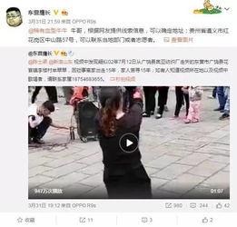 慕达夫被爆料视频在线观看,揭秘幕后的惊人真相 第2张 慕达夫被爆料视频在线观看,揭秘幕后的惊人真相 第2张