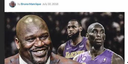 美国奥尼尔最新爆料新闻,揭秘娱乐圈惊人内幕! 第3张 美国奥尼尔最新爆料新闻,揭秘娱乐圈惊人内幕! 第3张